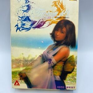 Final Fantasy 10 DVD 2 Boxset, Chinese/English Rare